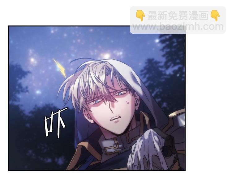 第3话 甜蜜的吻？