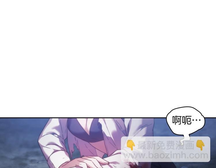 第3话 甜蜜的吻？
