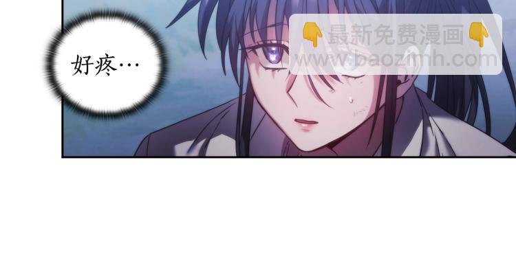 第3话 甜蜜的吻？