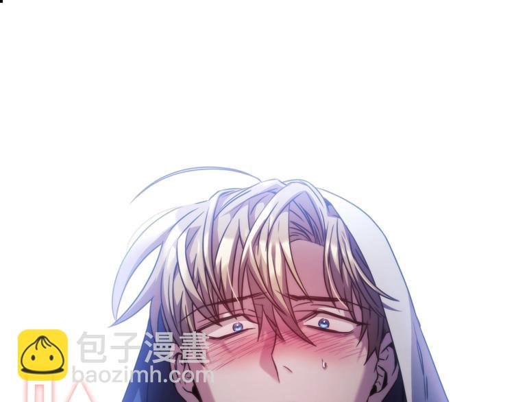 第3话 甜蜜的吻？