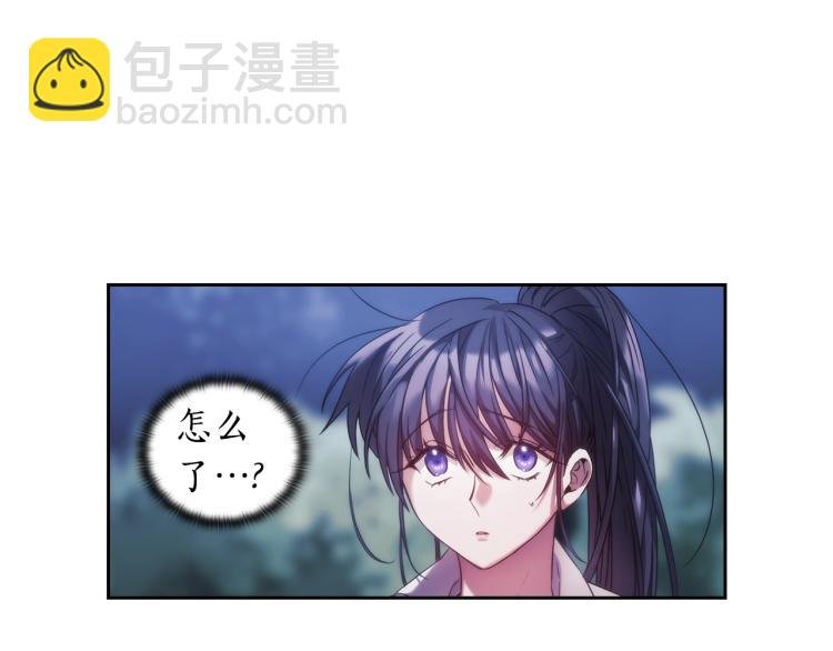 第3话 甜蜜的吻？