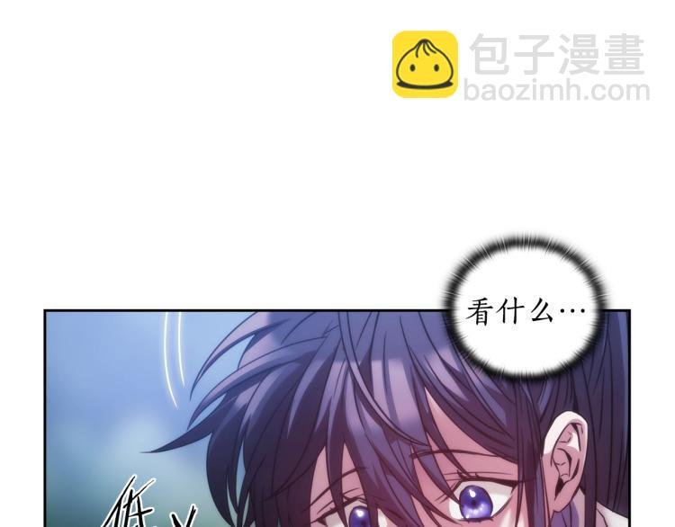 第3话 甜蜜的吻？