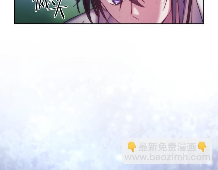第3话 甜蜜的吻？