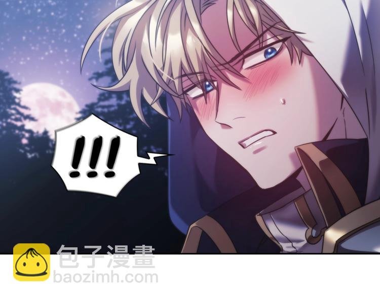 第3话 甜蜜的吻？