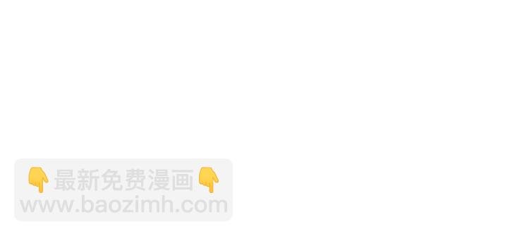 第3话 甜蜜的吻？