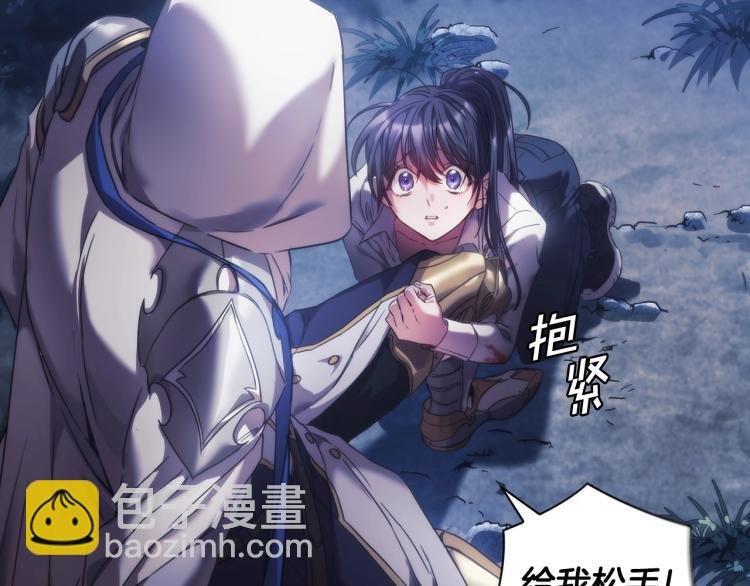 第3话 甜蜜的吻？