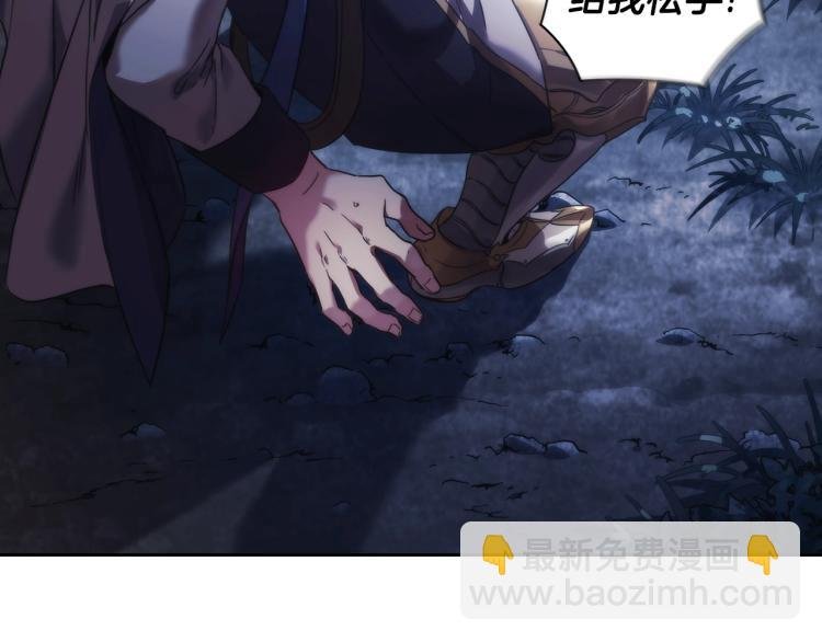 第3话 甜蜜的吻？