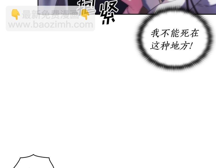 第3话 甜蜜的吻？