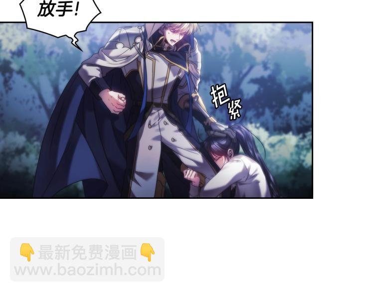 第3话 甜蜜的吻？