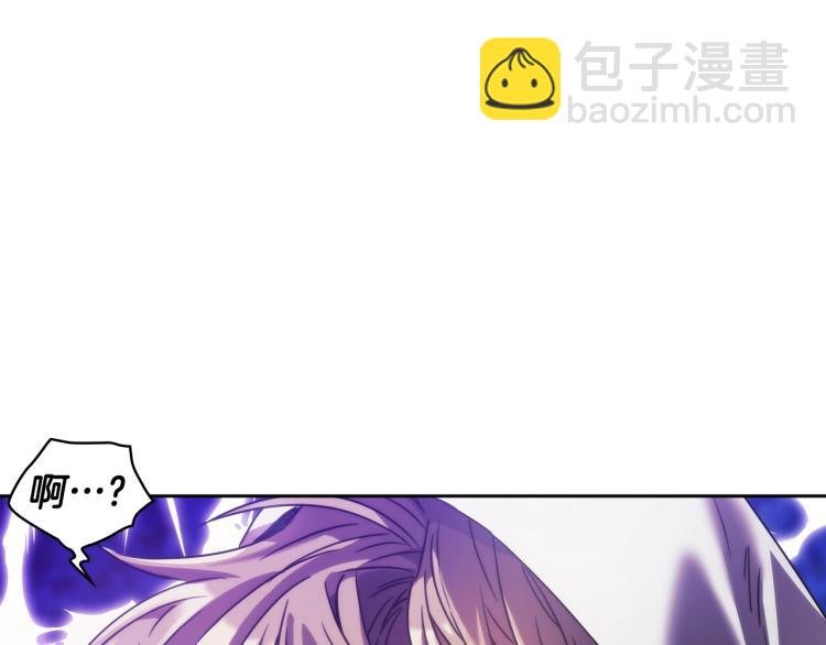 第3话 甜蜜的吻？