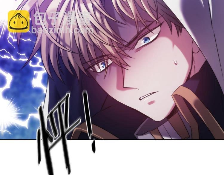 第3话 甜蜜的吻？