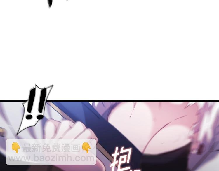 第3话 甜蜜的吻？