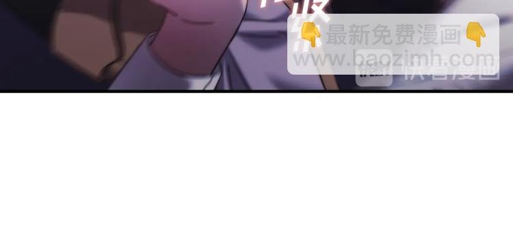 第3话 甜蜜的吻？