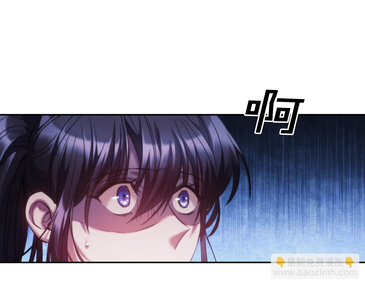第39话 再遇变态男