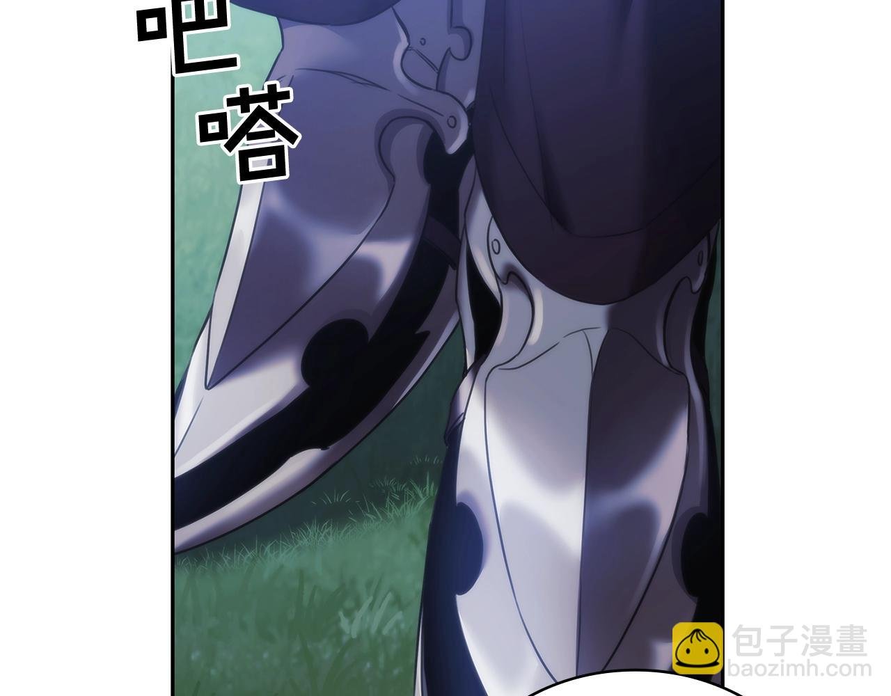 第39话 再遇变态男