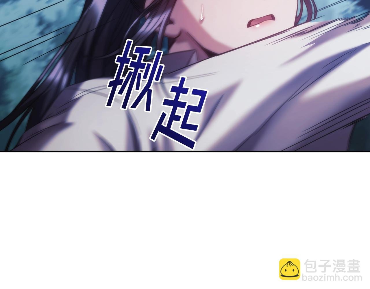 第39话 再遇变态男