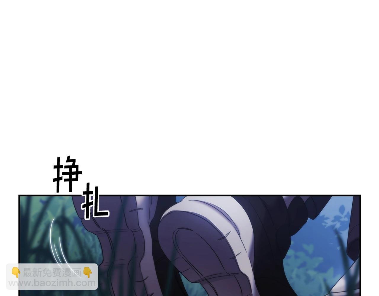 第39话 再遇变态男