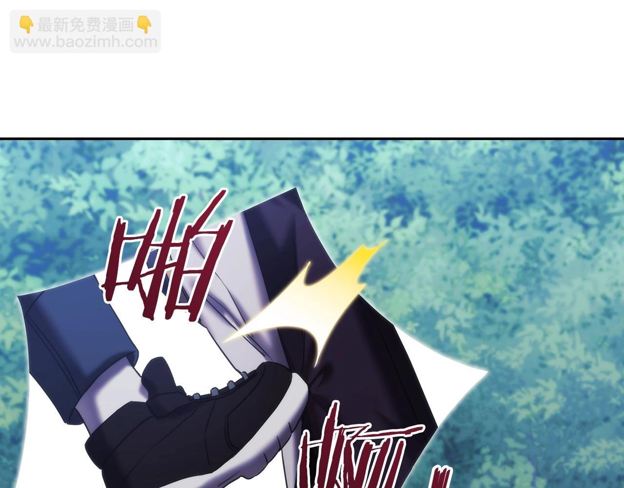第39话 再遇变态男