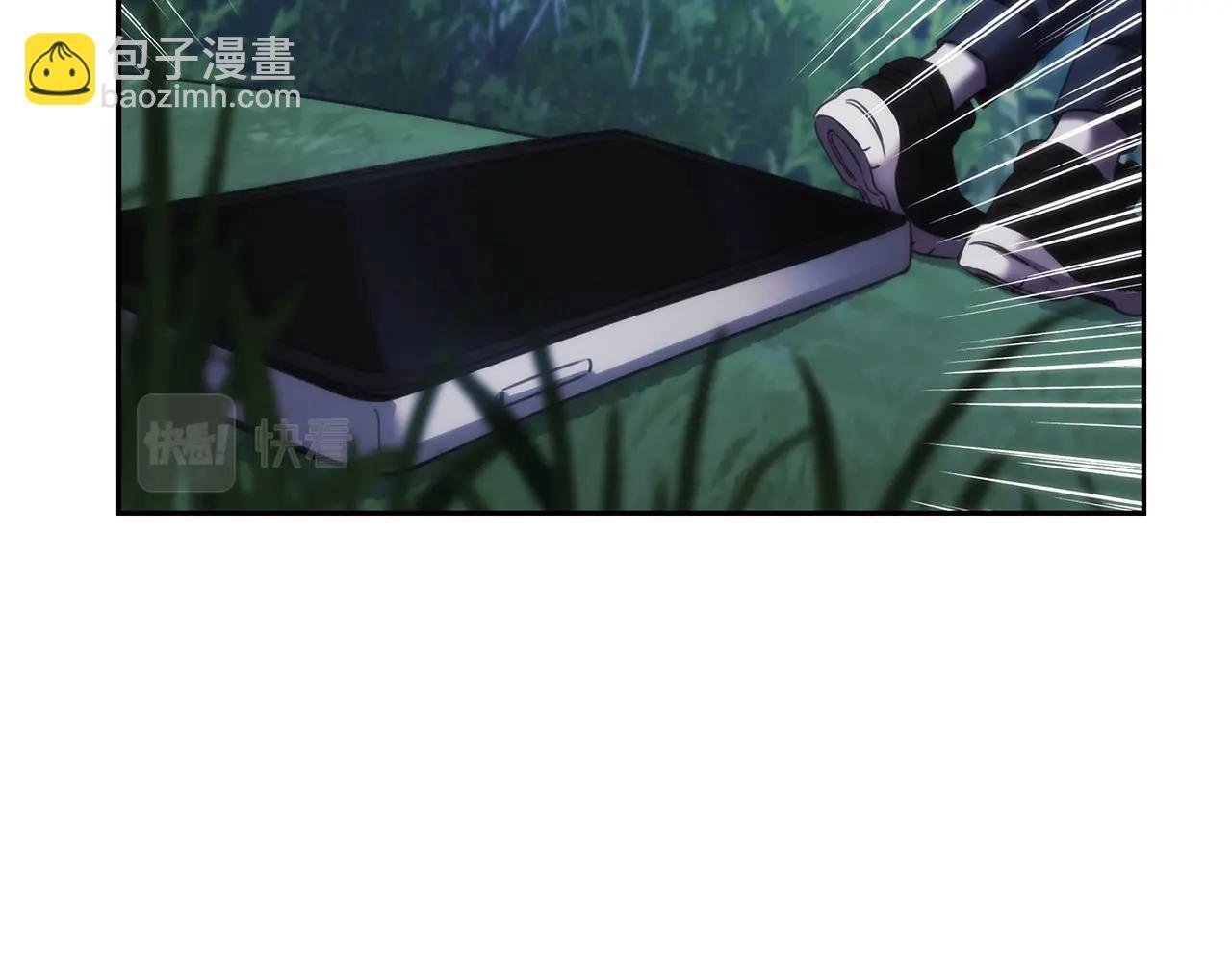 第39话 再遇变态男