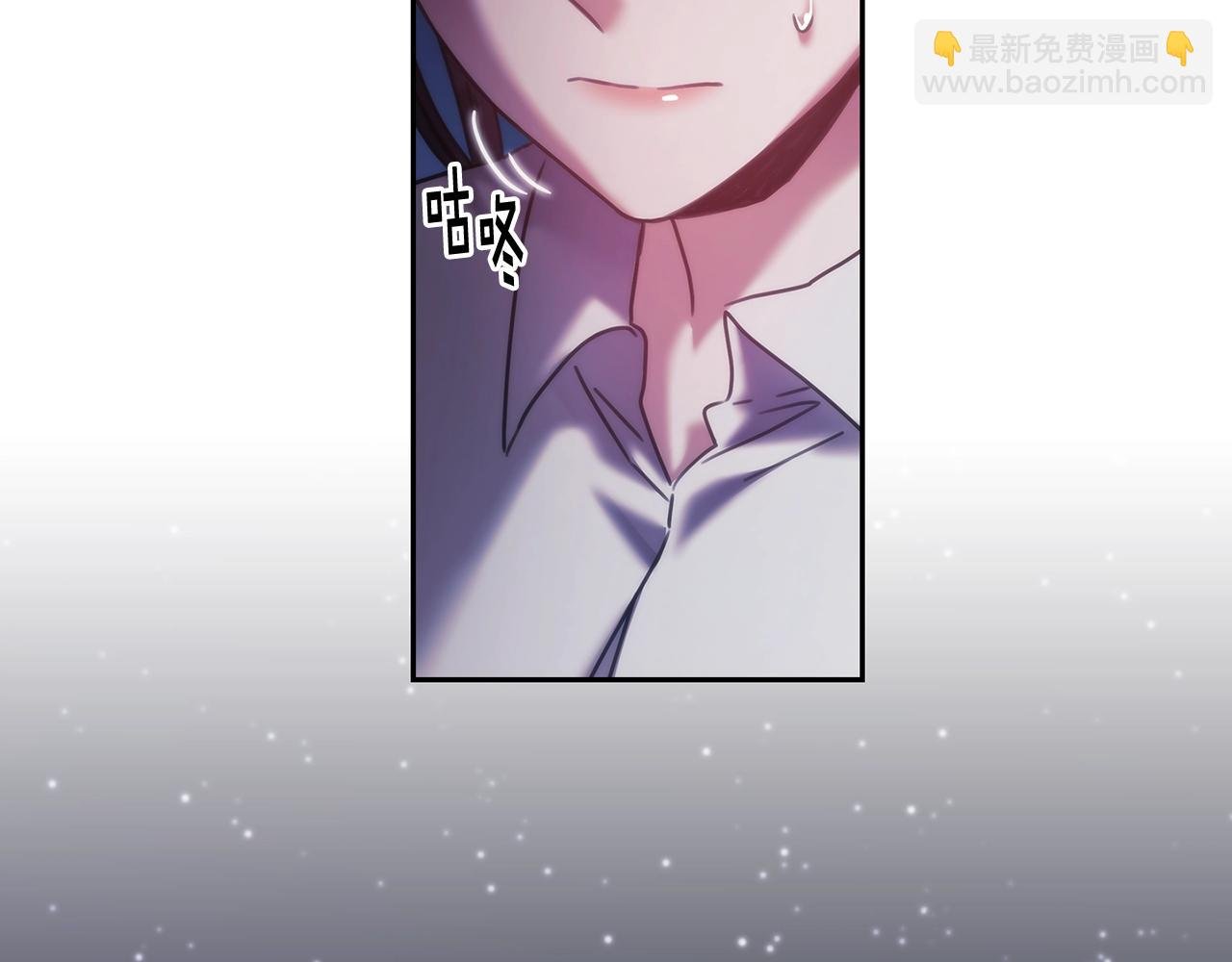 第40话 圣骑士出现