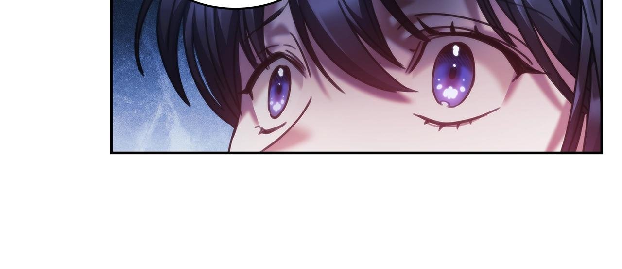 第40话 圣骑士出现