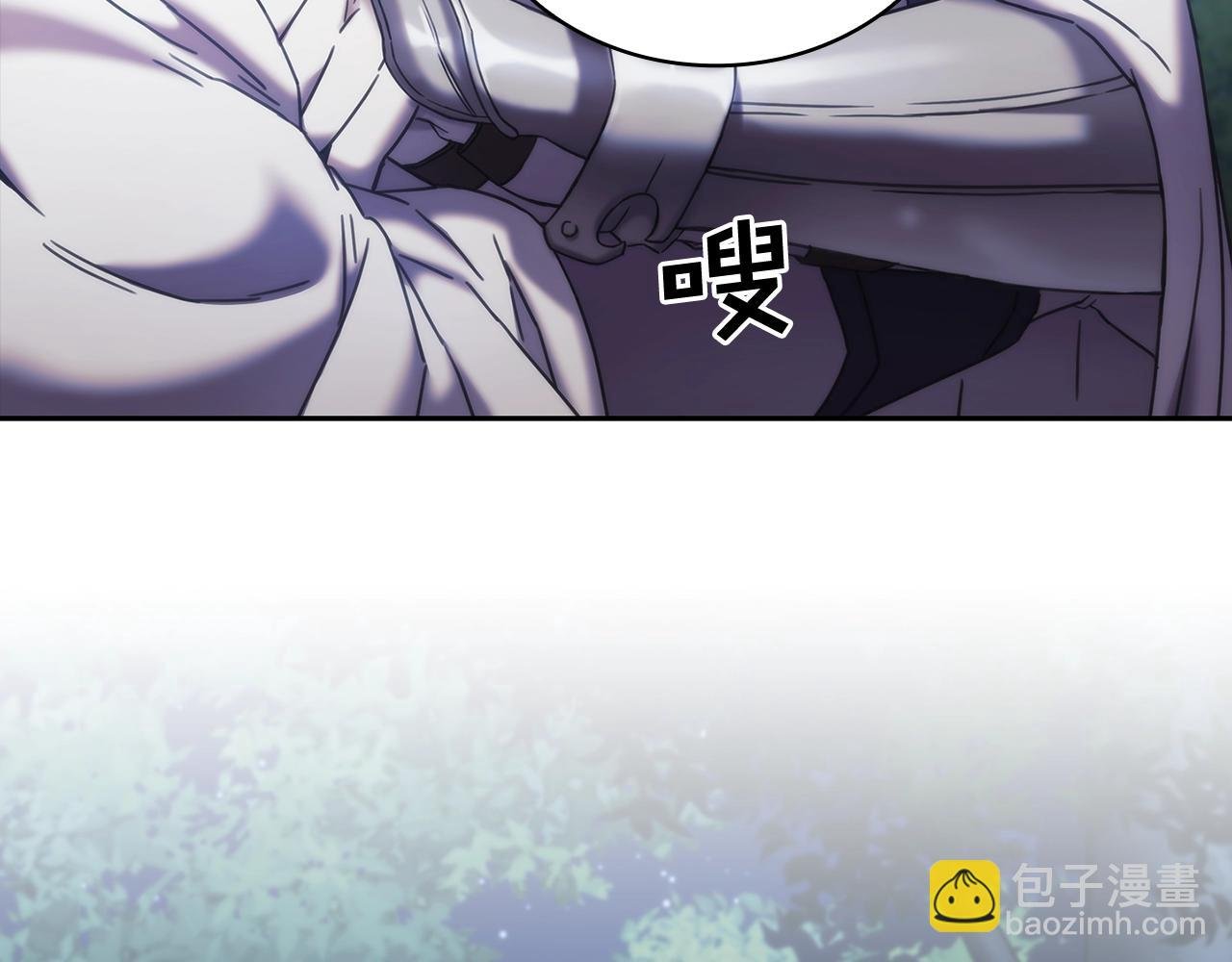 第40话 圣骑士出现