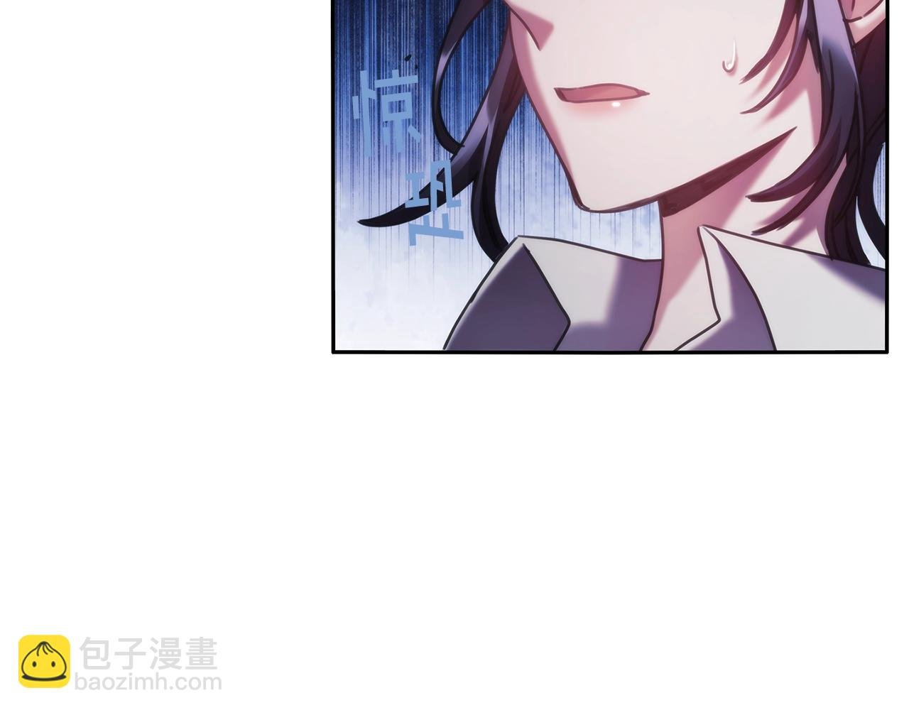 第40话 圣骑士出现