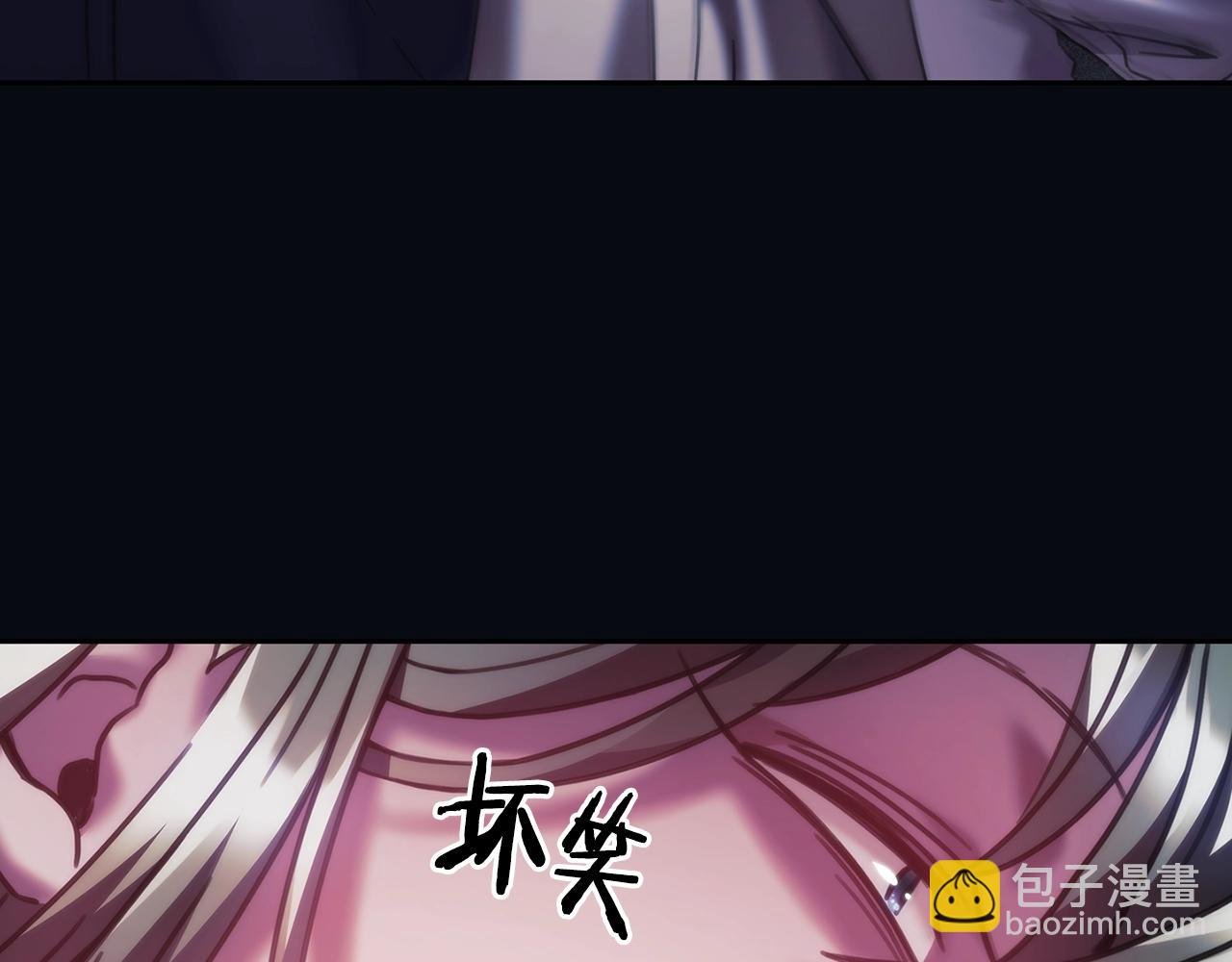第40话 圣骑士出现