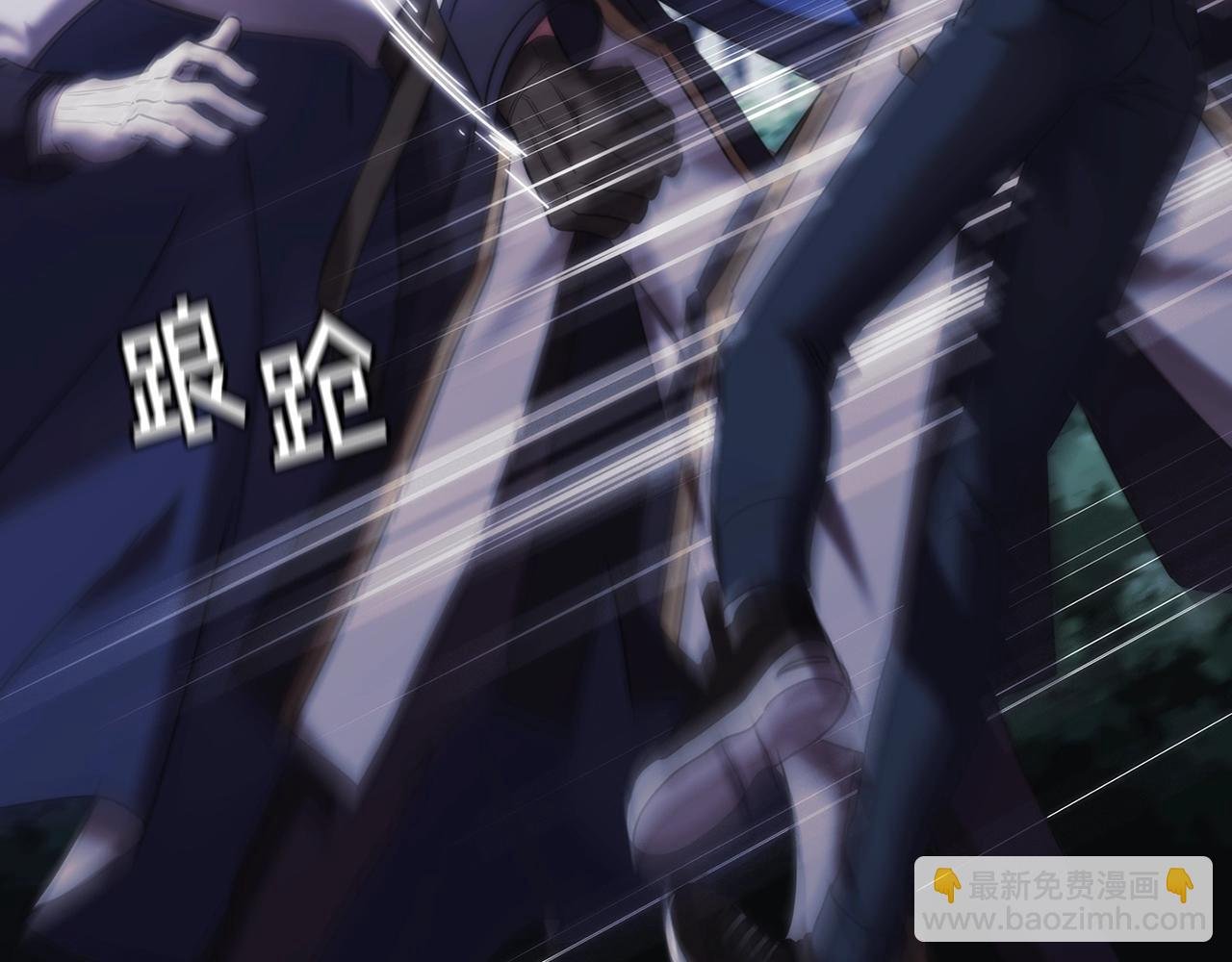 第40话 圣骑士出现