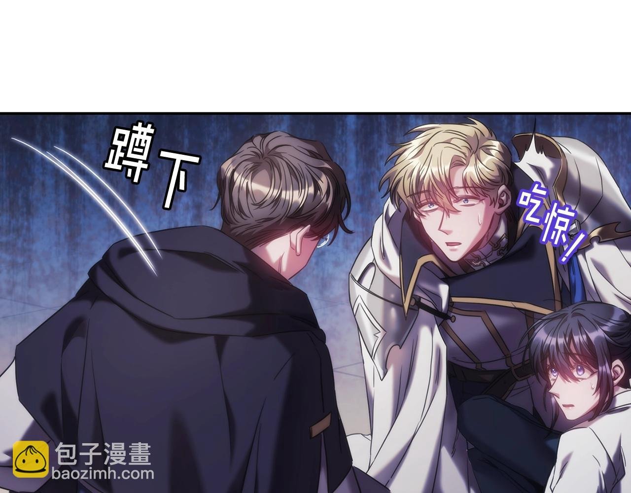 第41话 误闯神殿