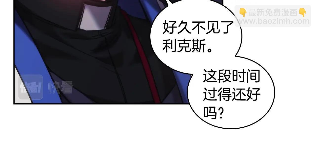 第41话 误闯神殿
