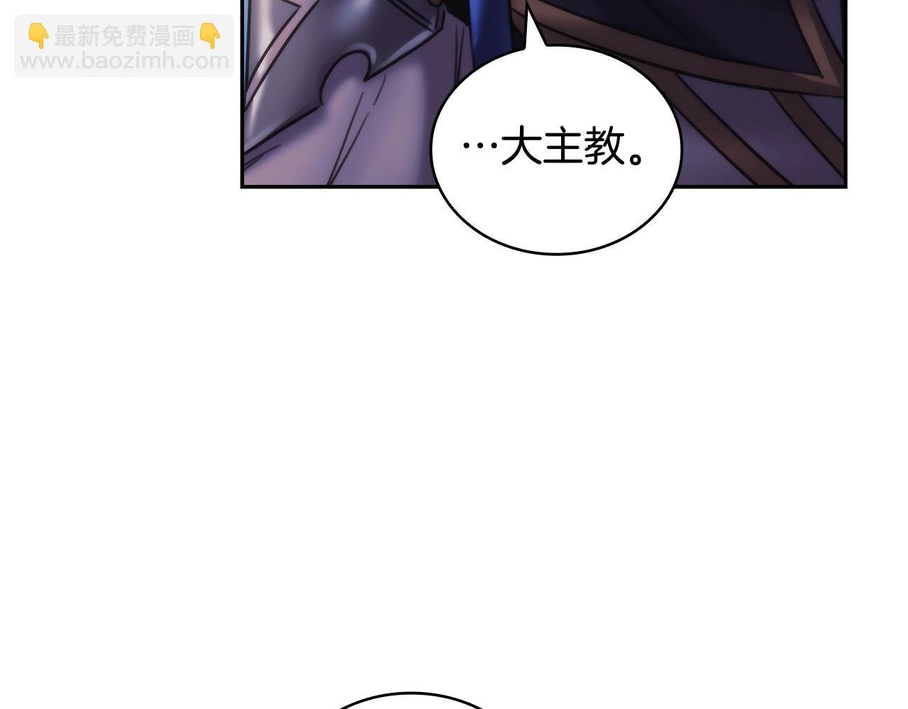第41话 误闯神殿