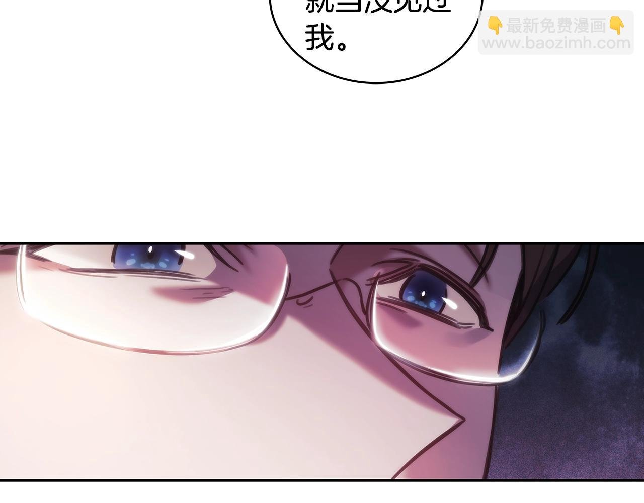 第41话 误闯神殿