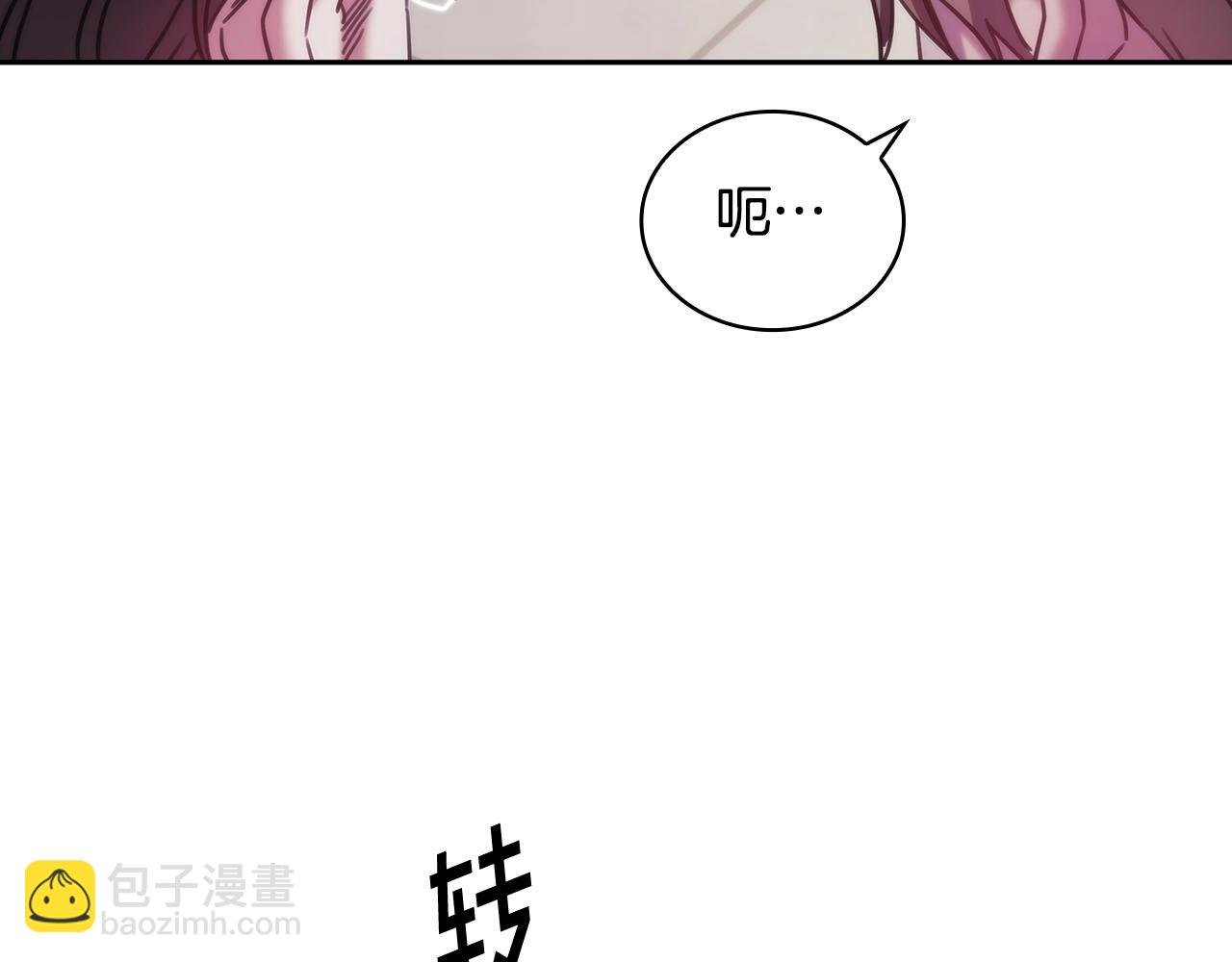 第41话 误闯神殿