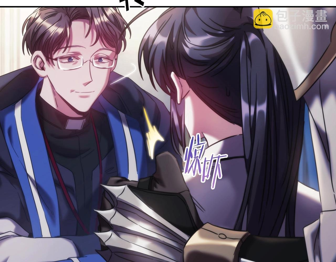 第41话 误闯神殿