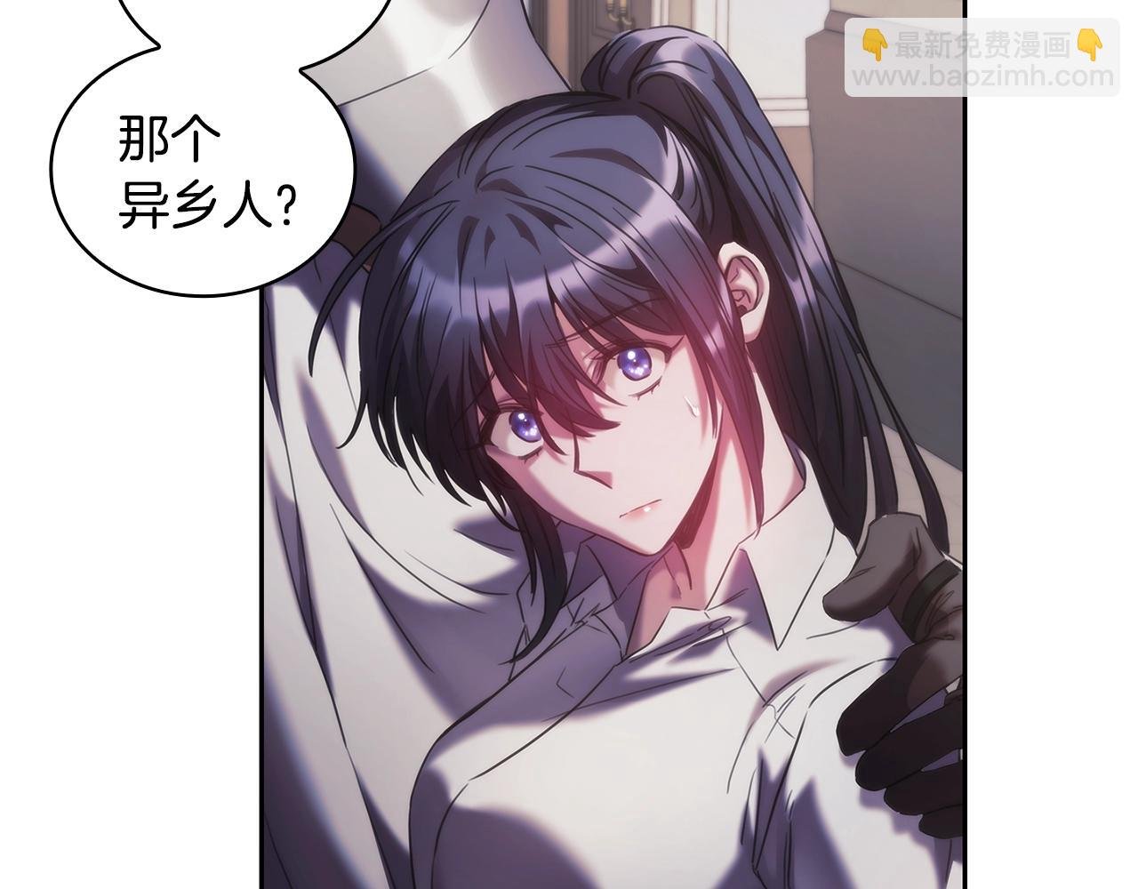 第41话 误闯神殿