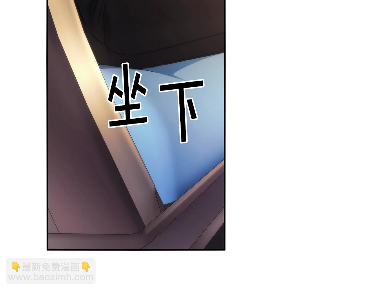 第42话 傻瓜