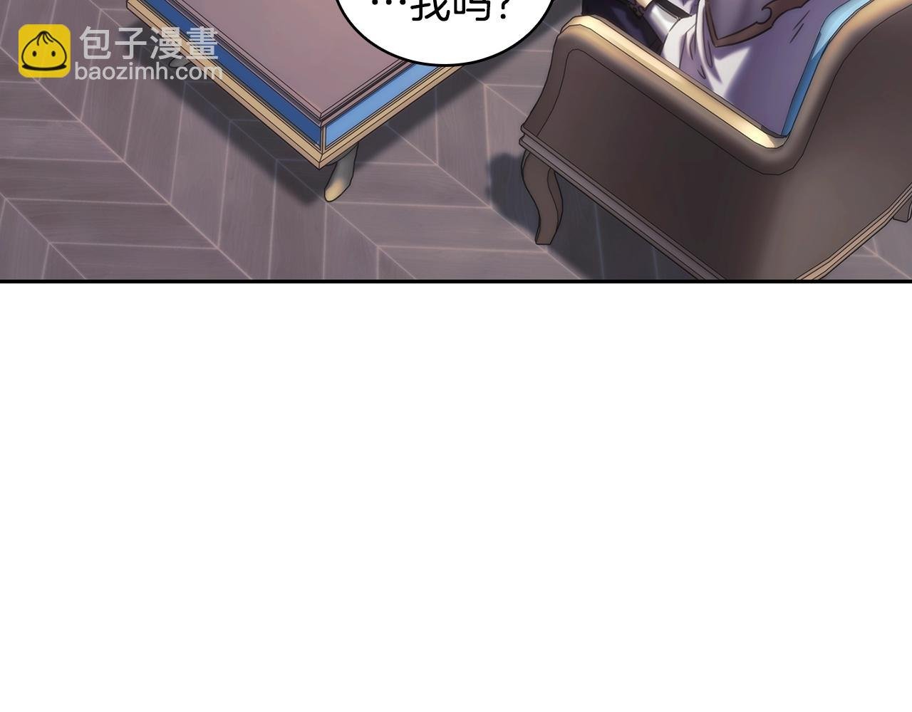 第42话 傻瓜