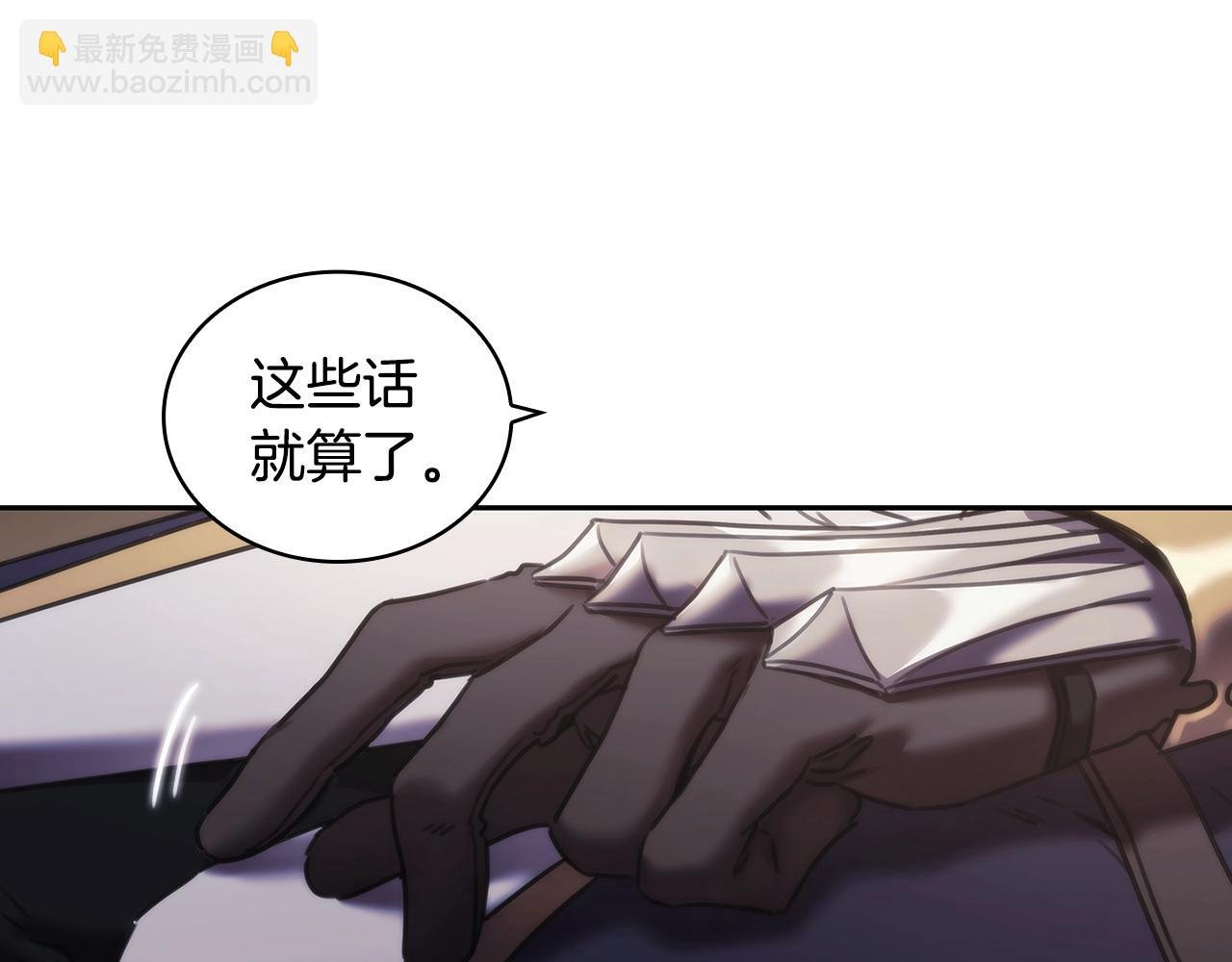 第42话 傻瓜