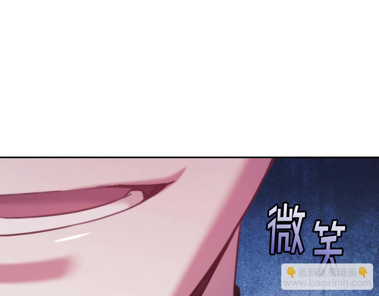 第42话 傻瓜