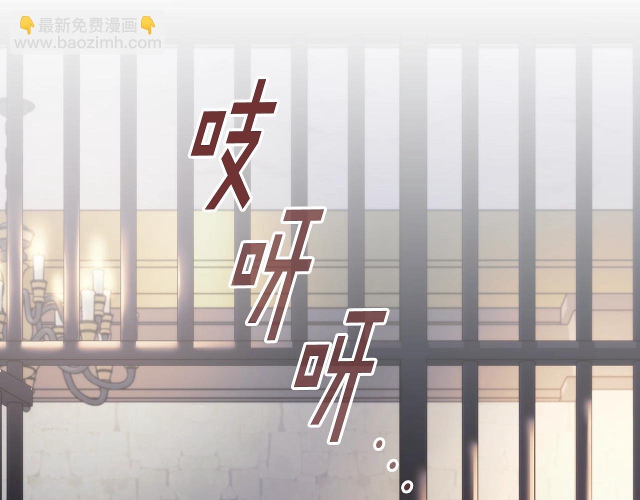 第42话 傻瓜