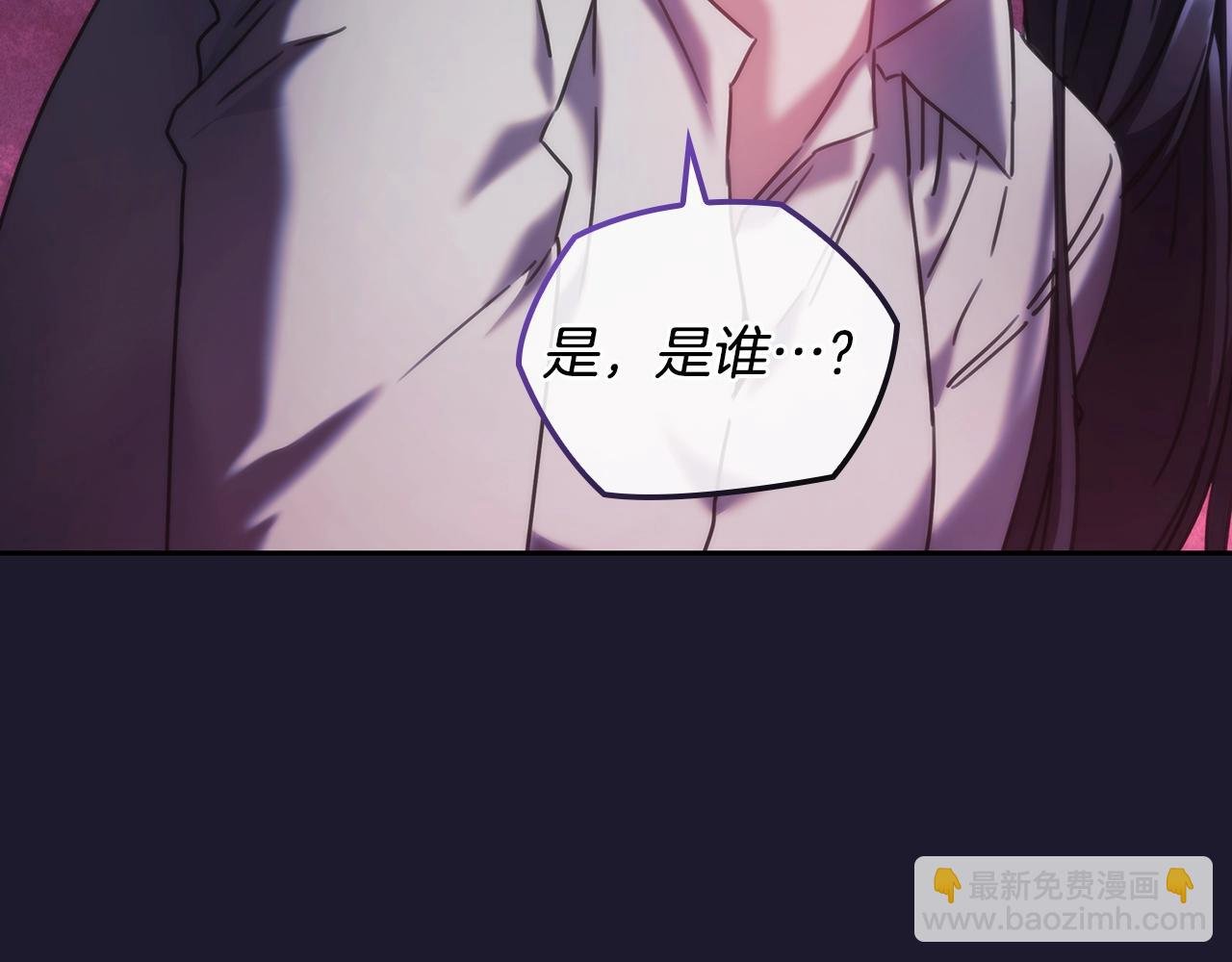 第42话 傻瓜