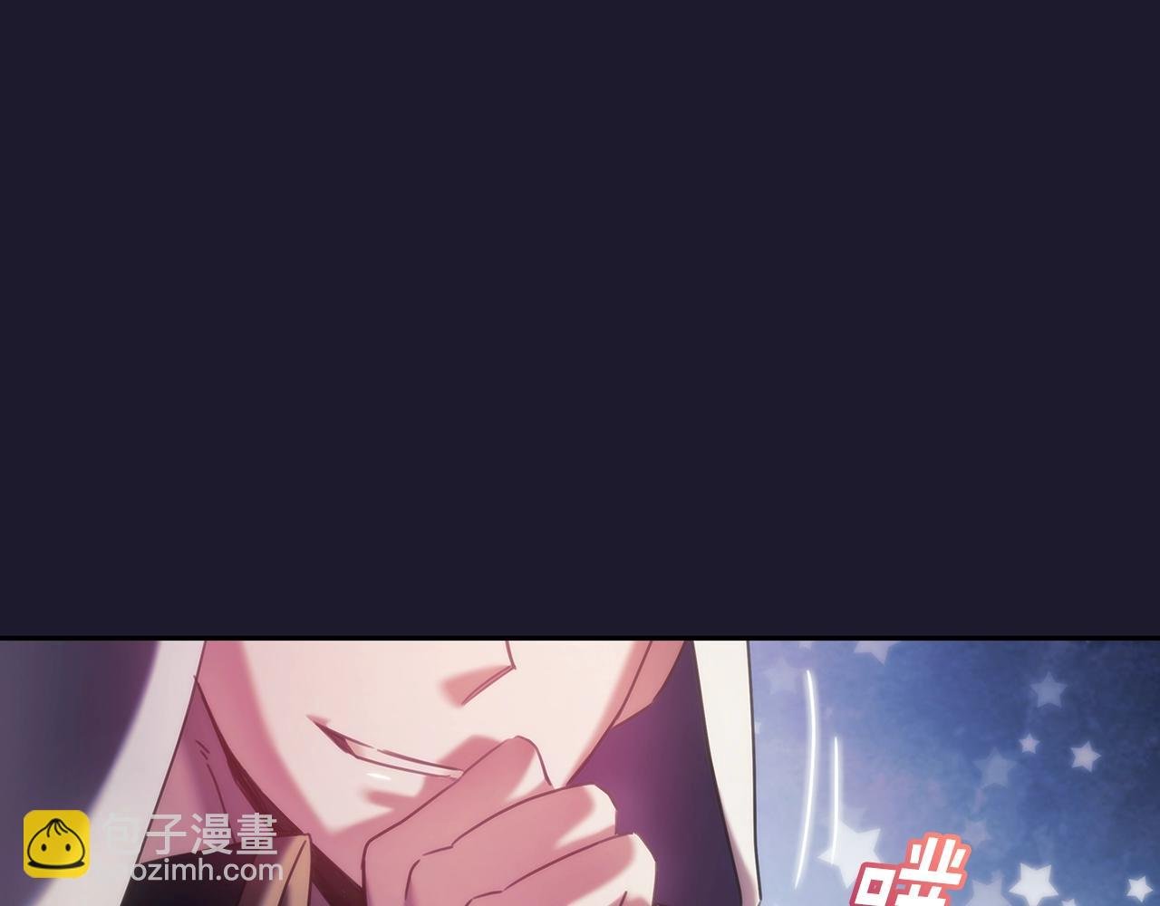 第42话 傻瓜
