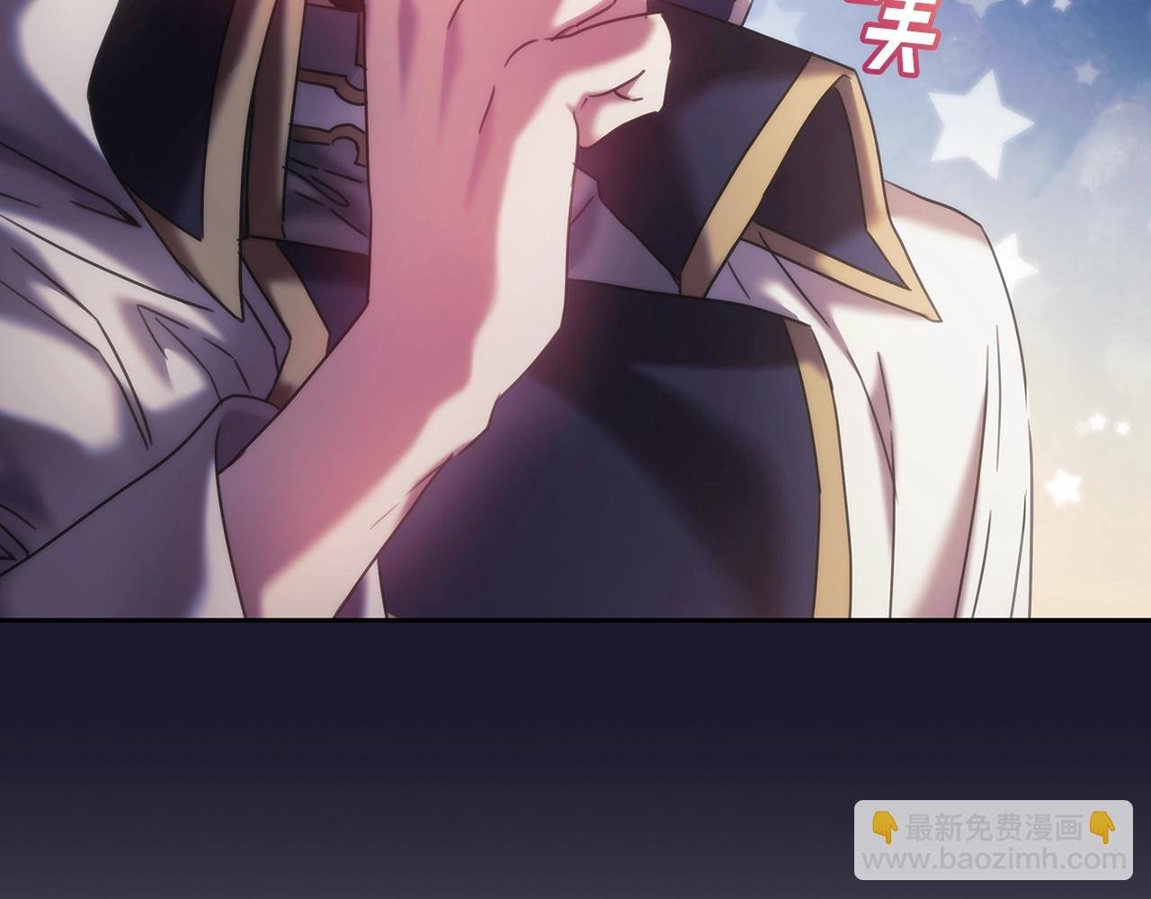 第42话 傻瓜