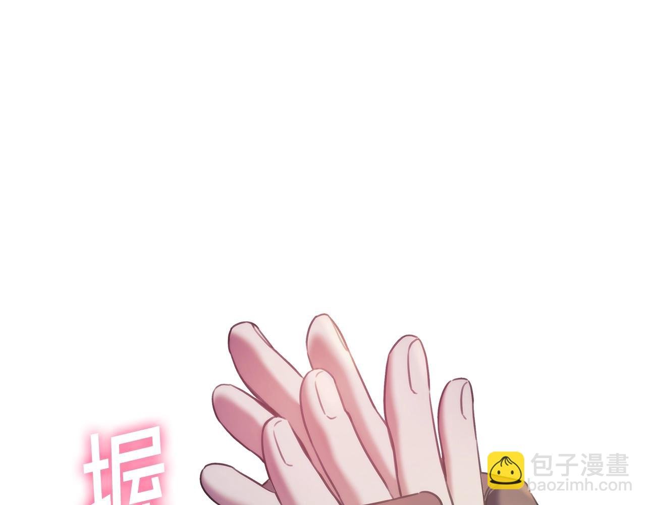 第43话 谁的孩子？