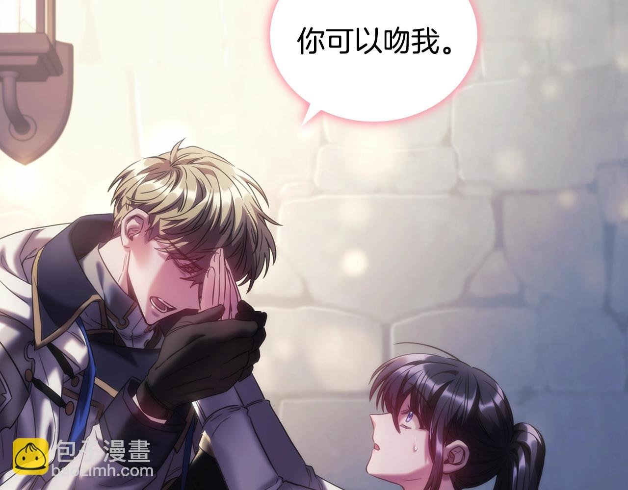 第43话 谁的孩子？