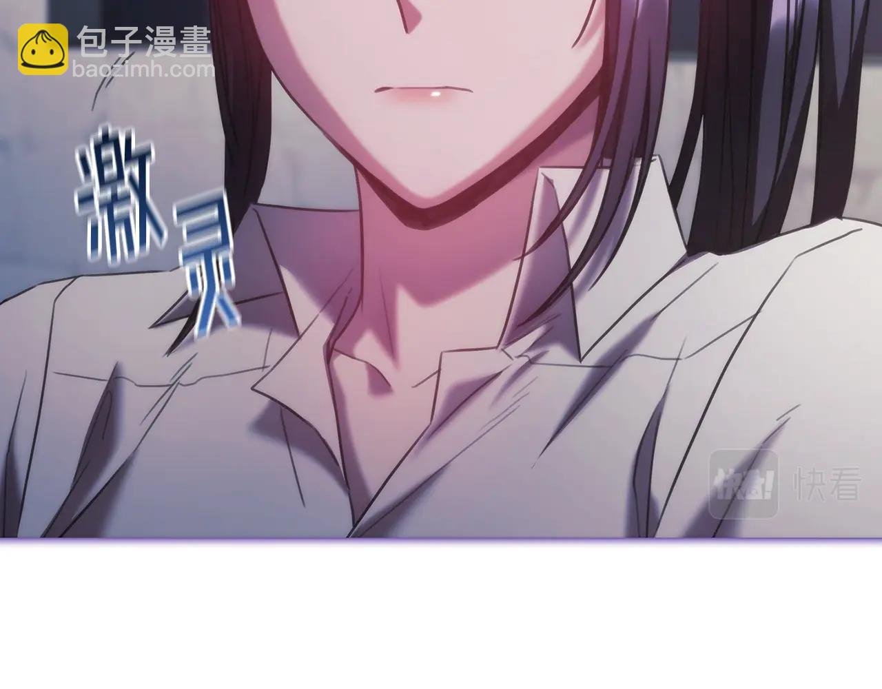 第43话 谁的孩子？