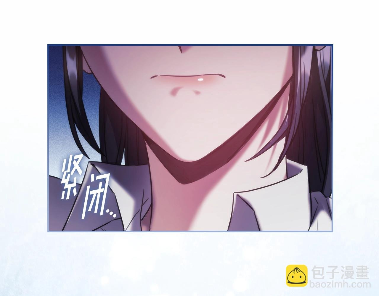 第43话 谁的孩子？