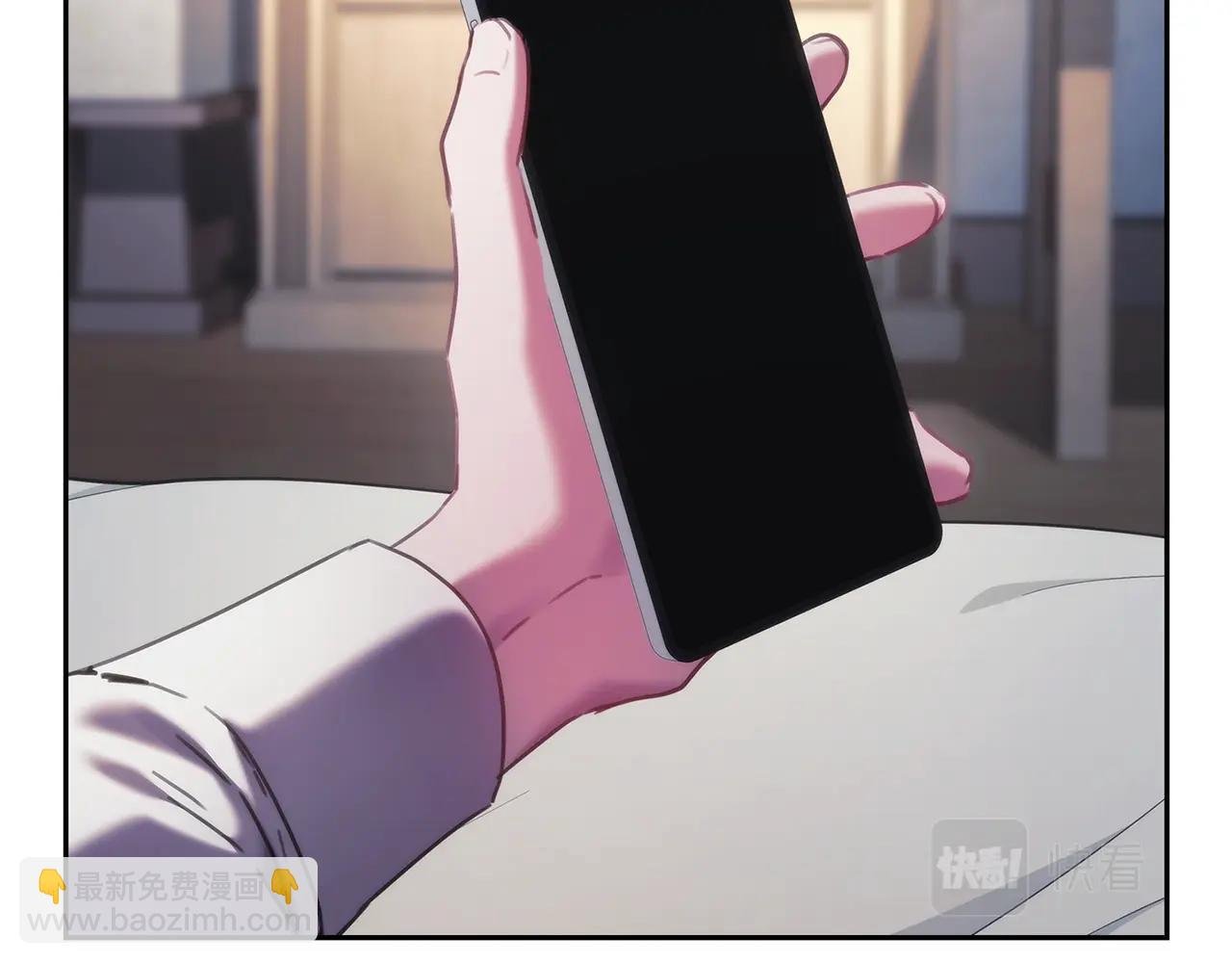 第44话 粉碎