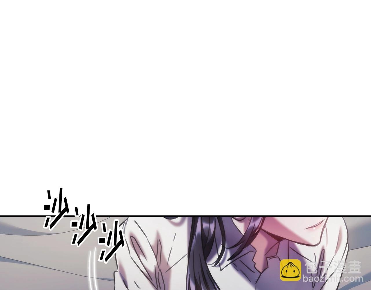 第44话 粉碎